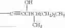Fig. 287 - Pyrazole compounds