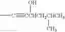 Fig. 288 - Pyrazole compounds