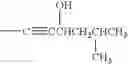 Fig. 301 - Pyrazole compounds