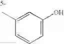 Fig. 320 - Pyrazole compounds