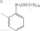 Fig. 327 - Pyrazole compounds