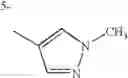 Fig. 331 - Pyrazole compounds