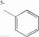 Fig. 332 - Pyrazole compounds