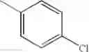Fig. 385 - Pyrazole compounds