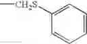 Fig. 48 - Pyrazole compounds