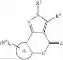Fig. 625 - Pyrazole compounds