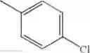 Fig. 90 - Pyrazole compounds