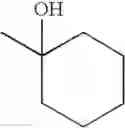 Fig. 97 - Pyrazole compounds
