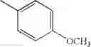 Fig. 98 - Pyrazole compounds