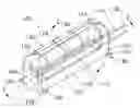 Fig. 01 - Catheter infusion port