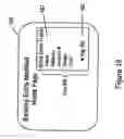 Fig. 22 - Integrated electronic presentment and payment of bills by different entities