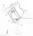 Fig. 07 - System and device for redirection of air flow over a snow plow