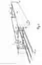 Fig. 05 - Foundation footing form and wall form support apparatus