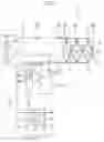 Fig. 02 - Freezer device