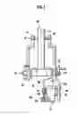 Fig. 04 - Shift lever device for vehicle