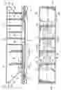 Fig. 02 - Railcar with discharge control system