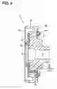 Fig. 10 - Fluid control valve
