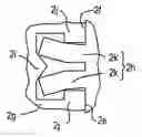 Fig. 01 - Pipe body and forming method of the same