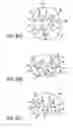 Fig. 09 - Pipe body and forming method of the same