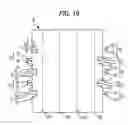 Fig. 20 - Pipe body and forming method of the same