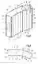 Fig. 05 - Rigid package for tobaco articles
