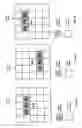 Fig. 04 - Device and a method of scanning pixels in video frames