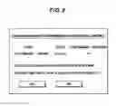 Fig. 04 - Image forming apparatus