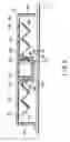 Fig. 04 - Heat dissipation device and heat dissipation method for electronic equipment