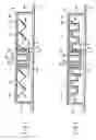 Fig. 06 - Heat dissipation device and heat dissipation method for electronic equipment