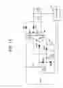 Fig. 10 - Switching power source apparatus