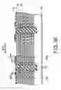 Fig. 37 - Vertical cavity surface emitting laser diode