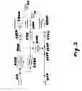 Fig. 04 - Reduction in acoustic coupling in communication systems and appliances using multiple microphones
