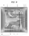 Fig. 09 - Method of manufacturing semiconductor device