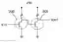 Fig. 01 - SON MOSFET using a beam structure and method for fabricating thereof