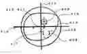 Fig. 01 - Spectacle lens manufacturing method and spectacle lens manufacturing system