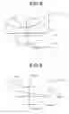 Fig. 07 - Spectacle lens manufacturing method and spectacle lens manufacturing system