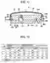 Fig. 09 - Spectacle lens manufacturing method and spectacle lens manufacturing system