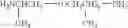 Fig. 18 - Multi-layer golf ball having velocity gradient from faster center to slower cover