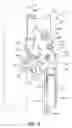 Fig. 09 - Motorized bicycle derailleur assembly