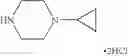 Fig. 48 - Five-membered heterocyclic derivative