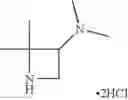 Fig. 50 - Five-membered heterocyclic derivative