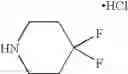 Fig. 55 - Five-membered heterocyclic derivative