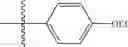 Fig. 366 - Pyrazolo[1,5-A] pyrimidine derivatives