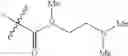 Fig. 744 - Pyrazolo[1,5-A] pyrimidine derivatives
