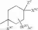 Fig. 07 - Piperidine derivatives and agent comprising the derivative as active ingredient