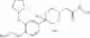 Fig. 93 - Piperidine derivatives and agent comprising the derivative as active ingredient