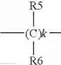 Fig. 49 - Phenylazole compound, production process therefor and antioxidant