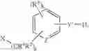 Fig. 19 - Methods of treatment with lxr agonists