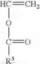 Fig. 03 - Method for reducing residual monomer in a polymer matrix