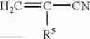 Fig. 04 - Method for reducing residual monomer in a polymer matrix
